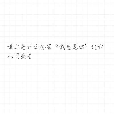 港股“子”曰 | 科网股之后 保险股开始拖累市场
